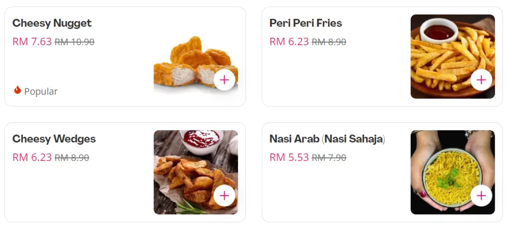 CHICKEN ROYALE SIDE DISHES PRICES