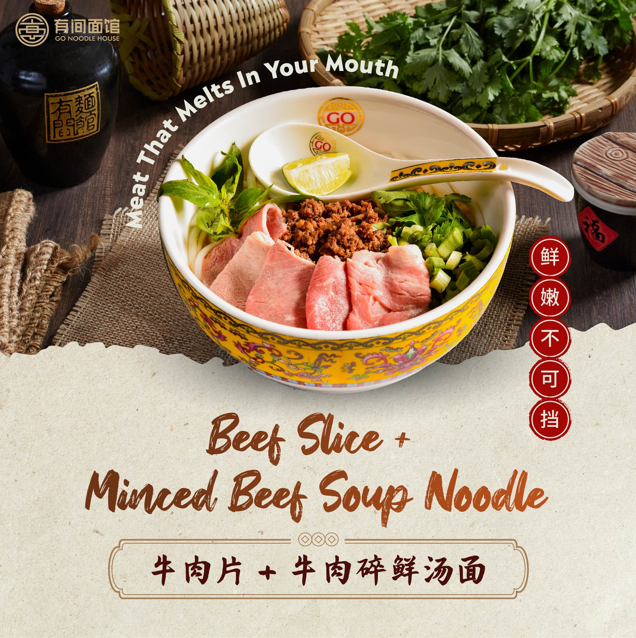 GO NOODLE HOUSE BEEF SET MENU WITH PRICES