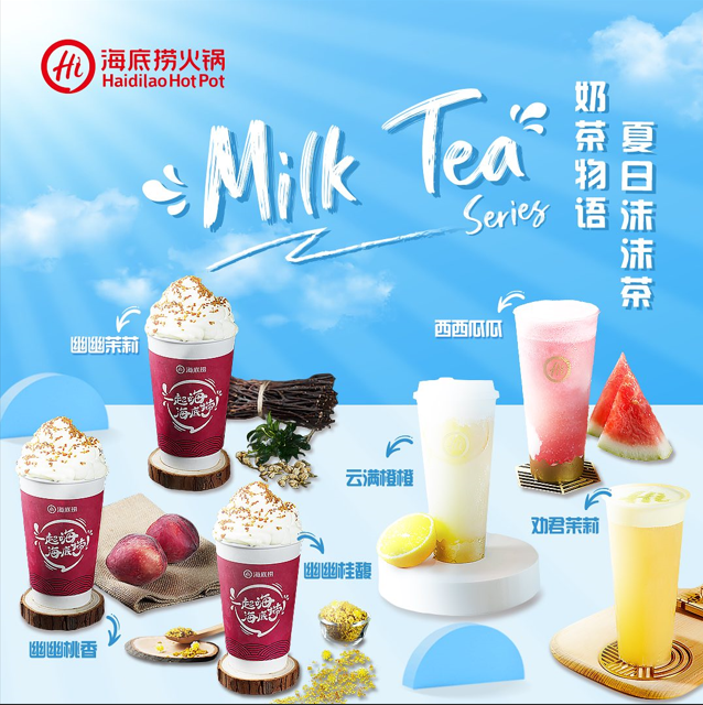 HAIDILAO BEVERAGES PRICES