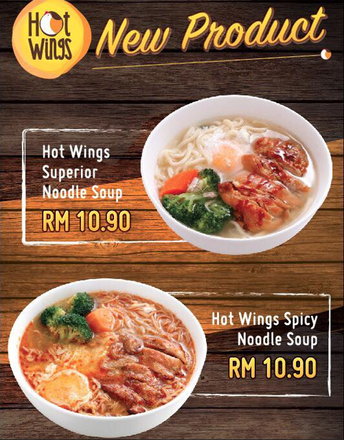 HOT WINGS SIDES PRICES (1)