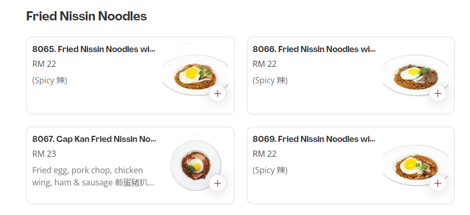 KIM GARY NOODLES PRICES