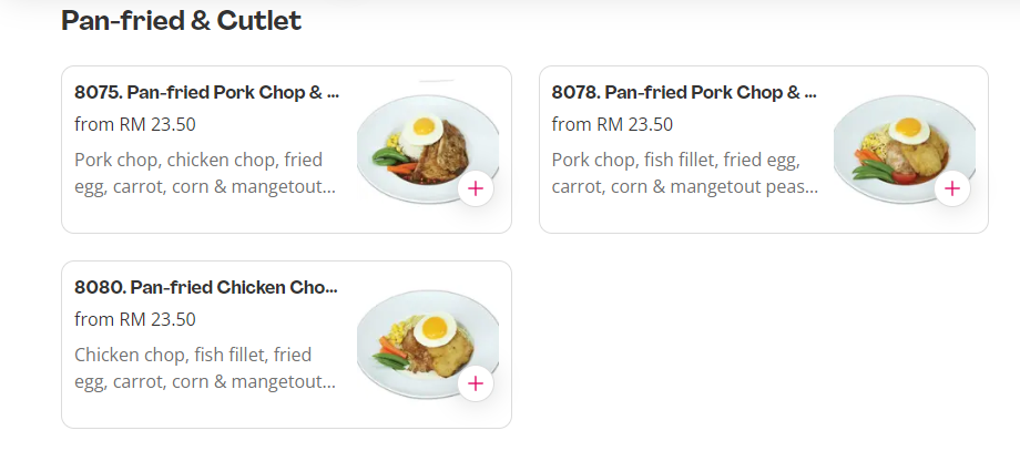 KIM GARY PAN FRIED & CUTLET PRICES