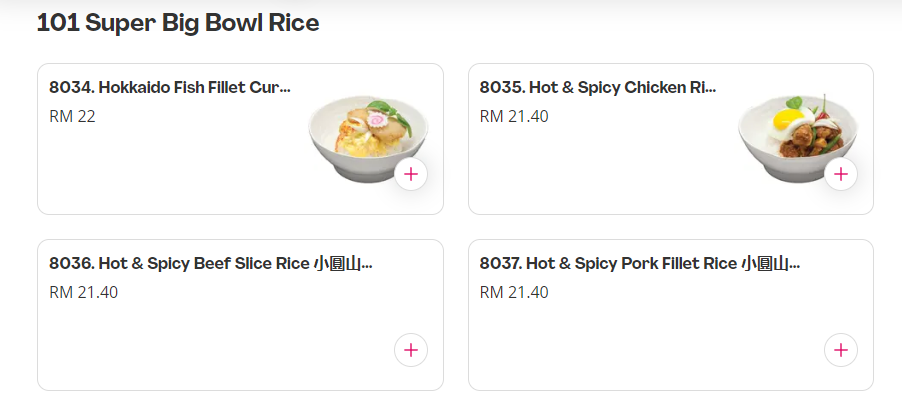 KIM GARY SUPER BIG BOWL RICE PRICES