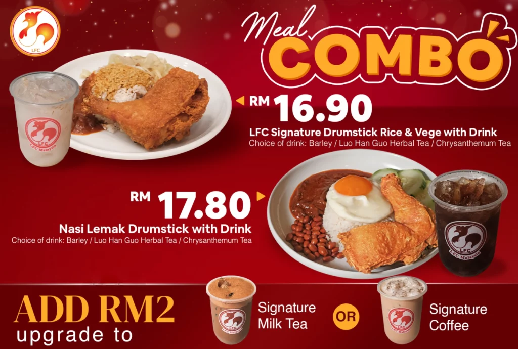 LIM FRIED CHICKEN COMBO PRICES