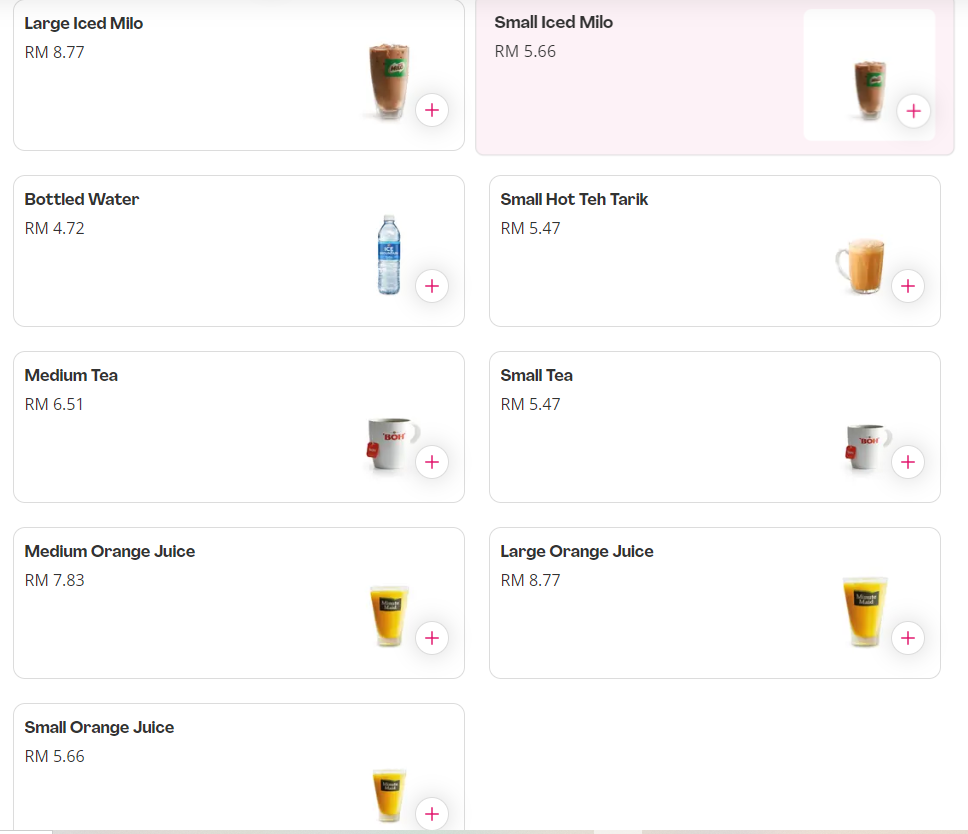 MCDONALD’S BEVERAGES PRICES