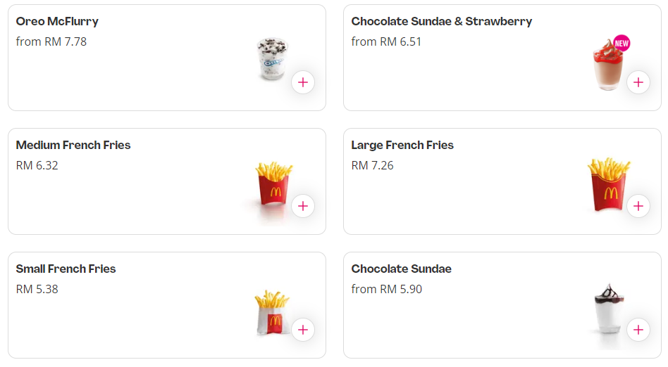 MCDONALD’S DESSERTS & SIDES PRICES