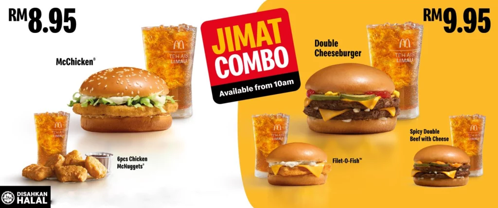 MCDONALD’S JIMAT COMBO PRICES