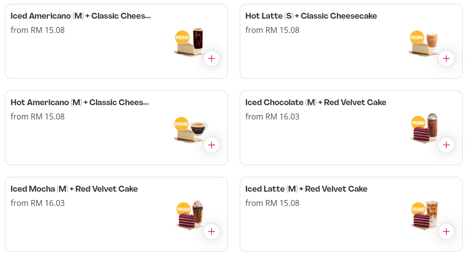 MCDONALD’S MCCAFE CAKES PRICES