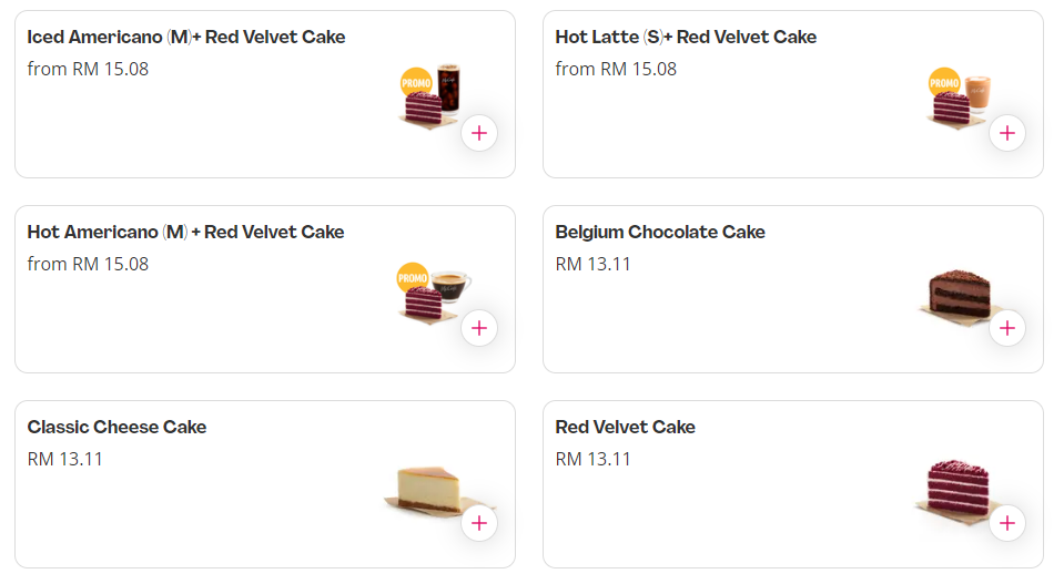 MCDONALD’S MCCAFE CAKES PRICES