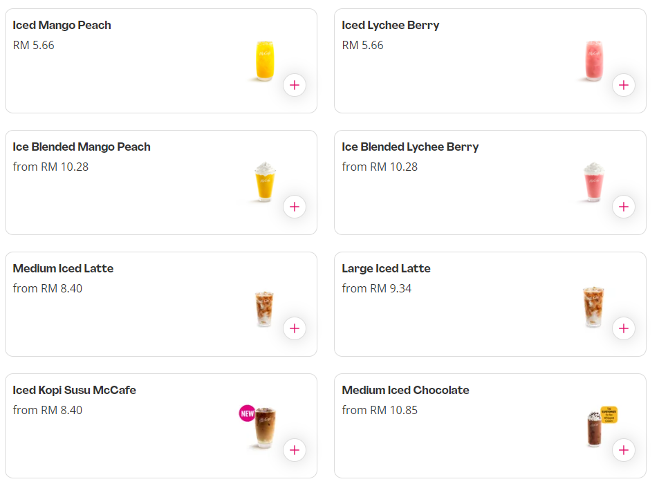 MCDONALD’S MCCAFE DRINKS PRICES