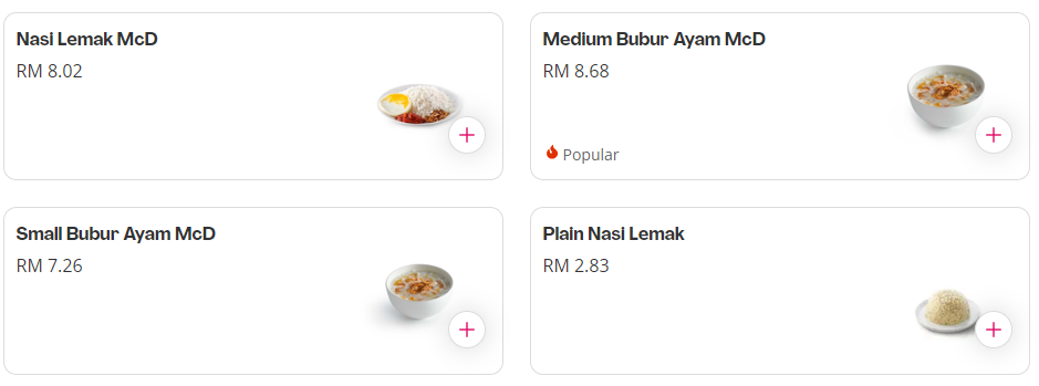 MENU MCD NASI LEMAK & BUBUR PRICES