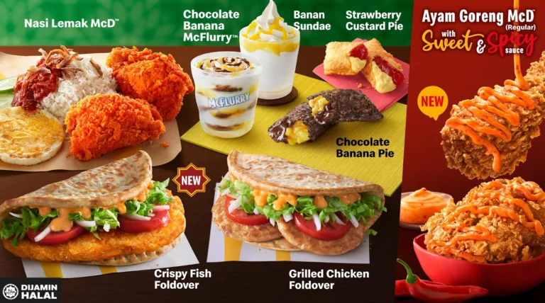 McDonald’s Menu Malaysia & Prices list Updated