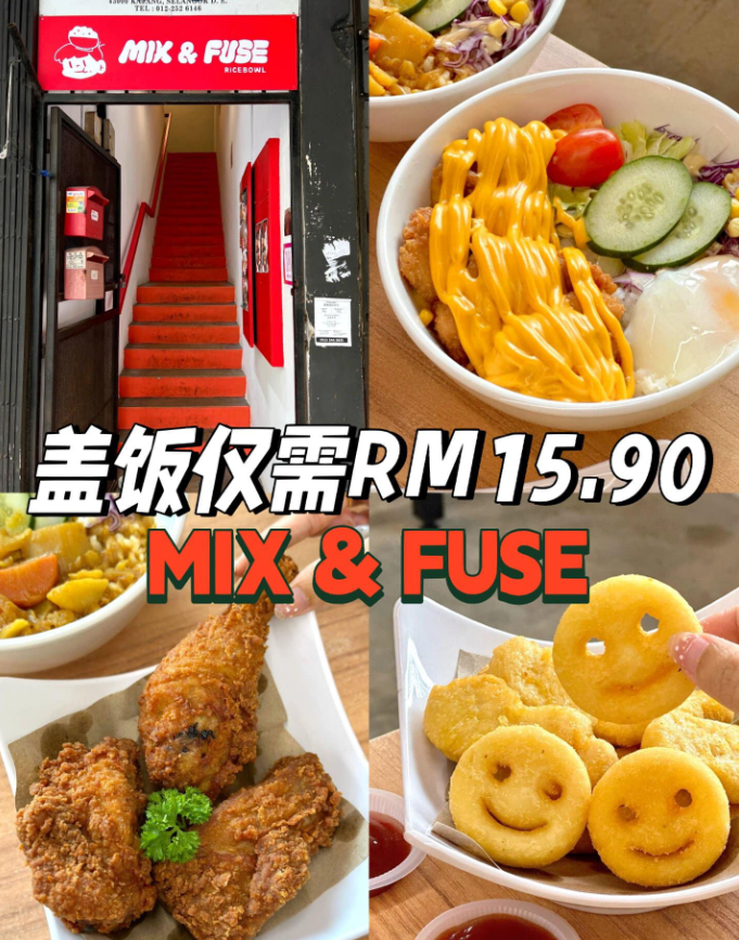 Mix & Fuse Menu Malaysia & Prices