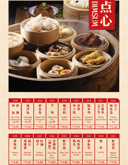 BUNN CHOON FRIED DIM SUM MENU WITH PRICES