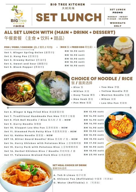 Big Tree Kitchen Menu Malaysia & Prices list updated