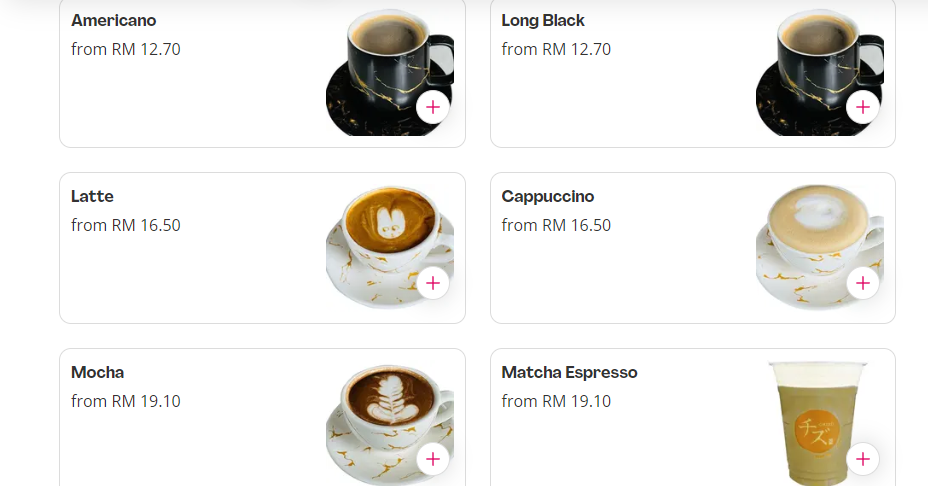 CHIZU COFFEE SERIES PRICES