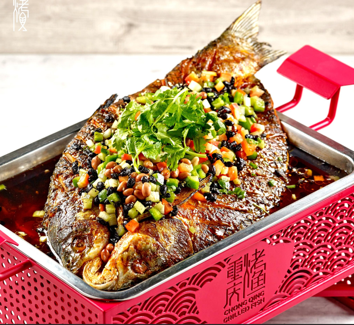 CHONG QING SIGNATURE GRILLED FISH PRICES