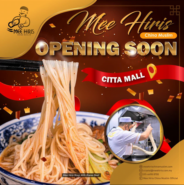 "Mee Hiris China Muslim Menu Malaysia & Prices list updated