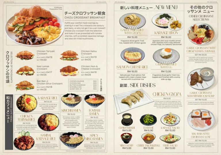 Chizu Menu Malaysia & Prices list updated