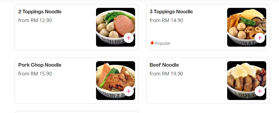 HK BOY CART NOODLE SETS PRICES