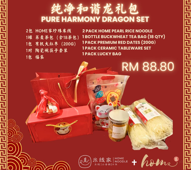 HOME NOODLE SETS MENU WITH PRICES