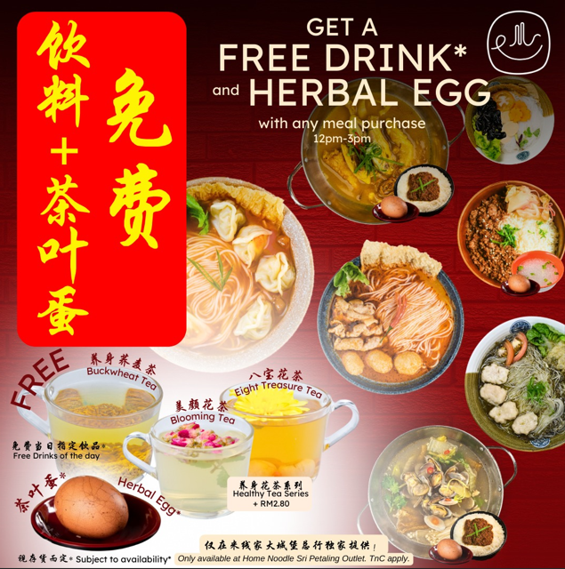 Home Noodle Menu Malaysia & Prices list updated