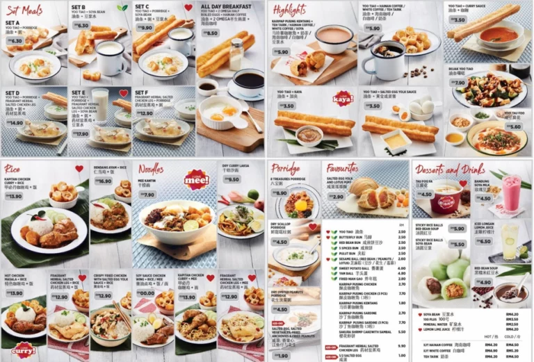 I Love Yoo Menu Malaysia & Prices list Updated