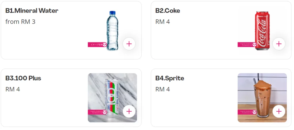 KIM LIAN KEE BEVERAGES PRICES