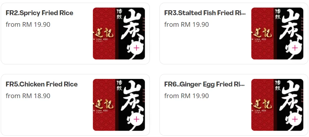 KIM LIAN KEE FRIED RICE PRICES