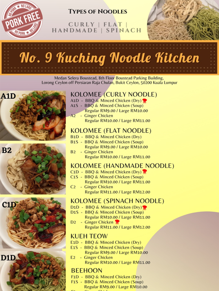 KUCHING NOODLE HOUSE DRY NOODLE MENU WITH PRICES