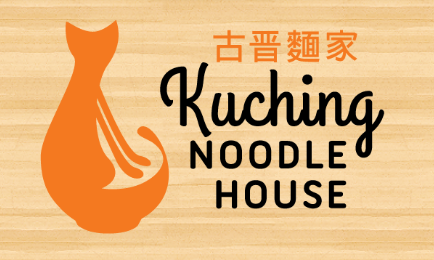 Kuching Noodle House Menu Malaysia & Prices list updated