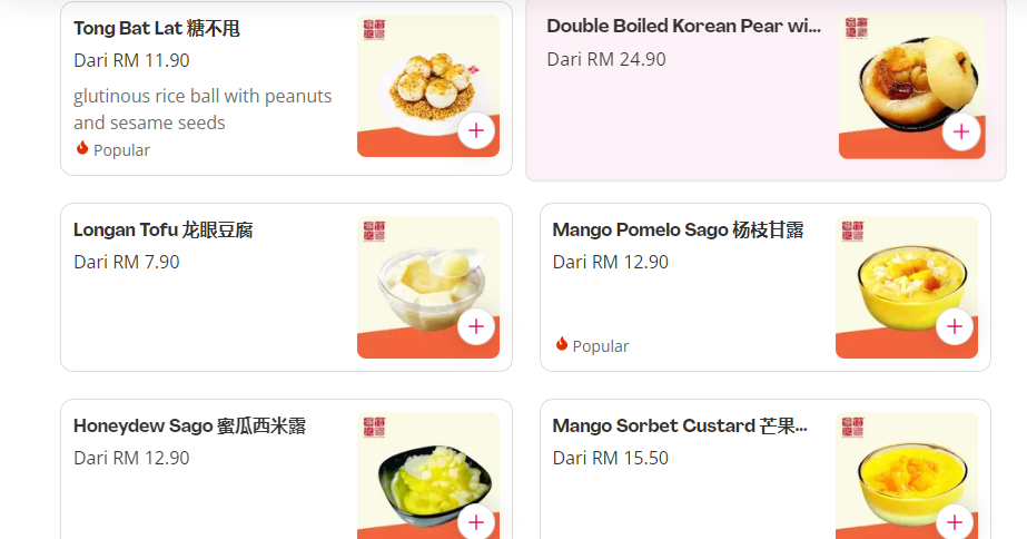 LOL SOON KEE COLD DESSERTS PRICES