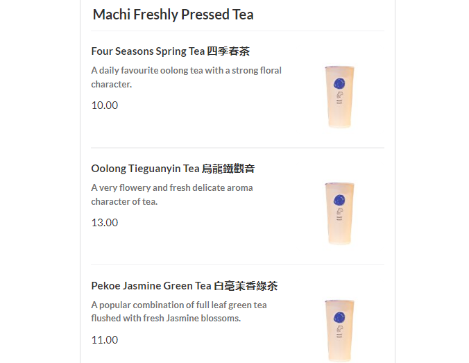 MACHI MACHI FRESHLY PRESSED TEA PRICES