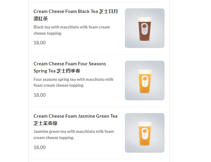 MACHI MACHI MENU CREAM CHEESE FOAM PRICES