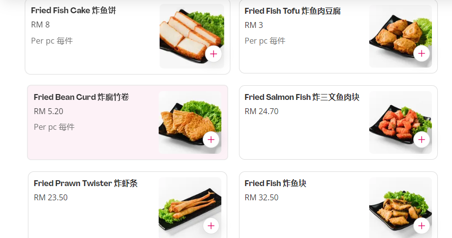 MADAM ING FISH NOODLE SIDES PRICES