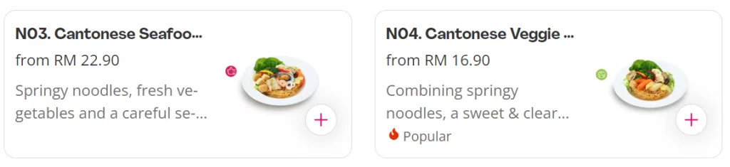 MAMA KIM NOODLES PRICES