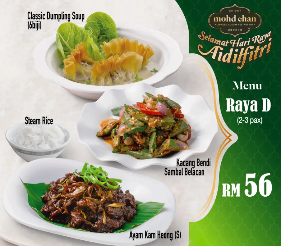 MOHD CHAN AYAM PRICES