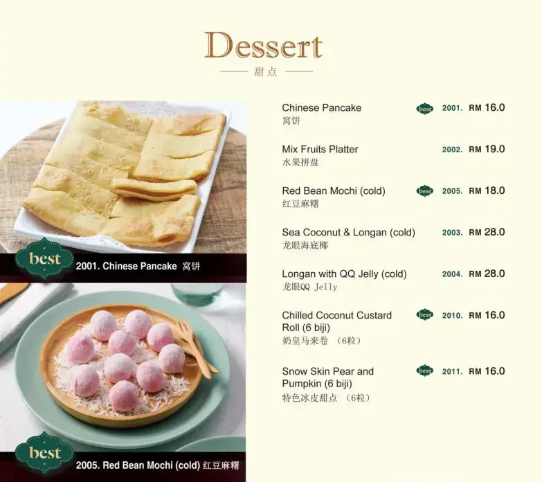 MOHD CHAN DESSERTS PRICES