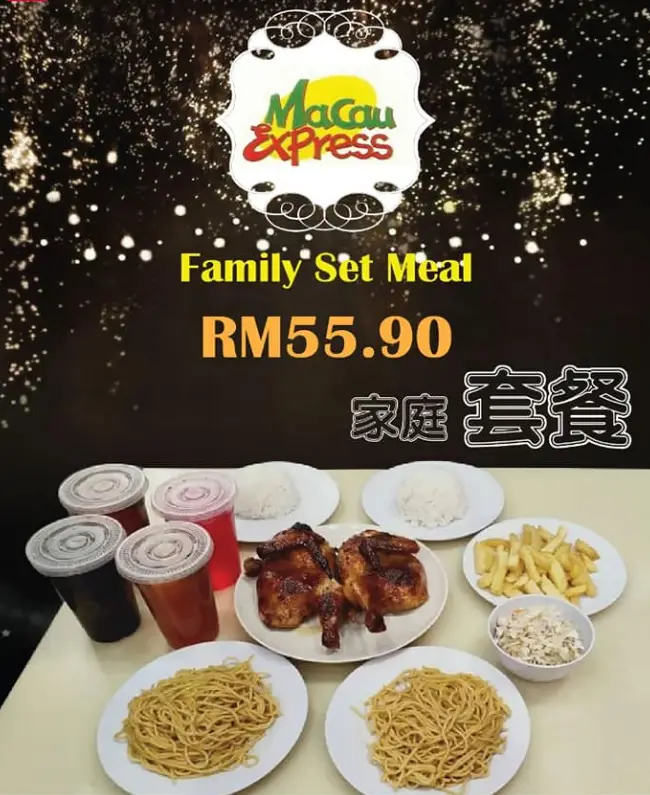 Macau Express Menu Malaysia & Prices list Updated