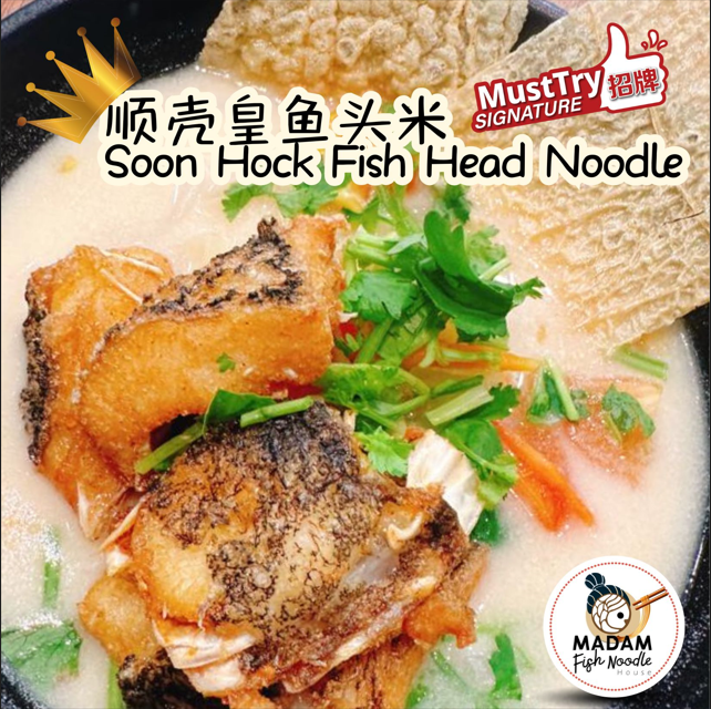 Madam Ing Fish Noodle Menu Malaysia & prices list updated