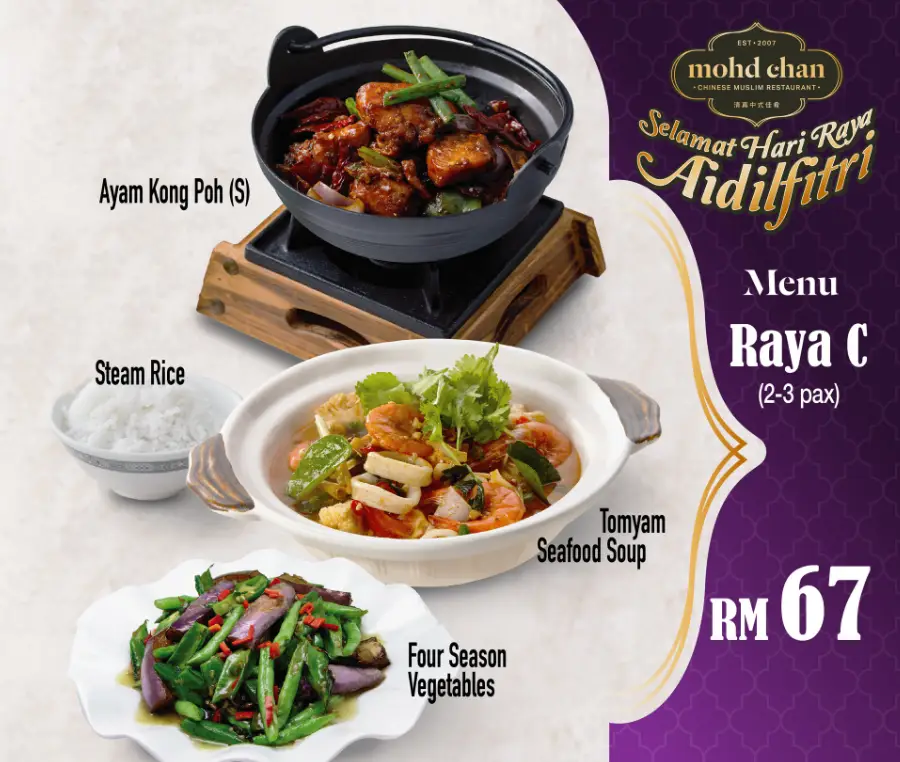 Mohd Chan Menu Malaysia & Prices 