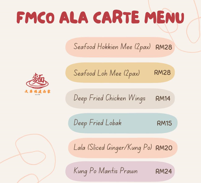 Mun Wah Hokkien Mee Menu Malaysia & Prices list updated