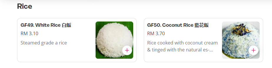 OLD CHINA CAFE RICE PRICES