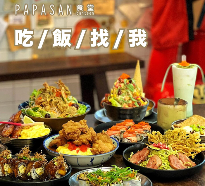 Papasan Canteen Menu Malaysia & Prices list upated