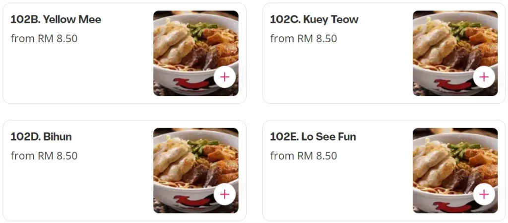 SAM KAN CHONG 3JC IN SAUCES PRICES