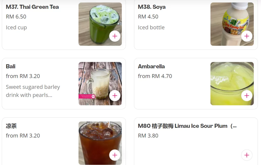 TOMBOY BEVERAGES PRICES