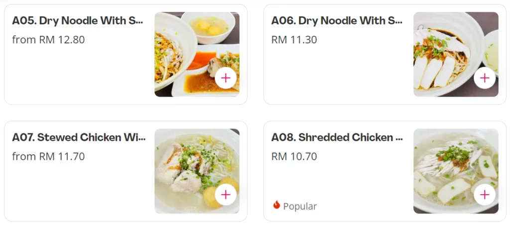 TOMBOY NOODLES MENU WITH PRICES