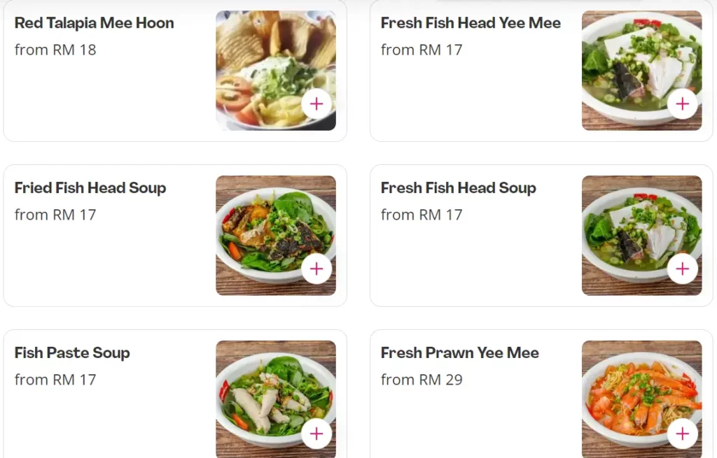 WOO PIN ALA CARTE MENU WITH PRICES