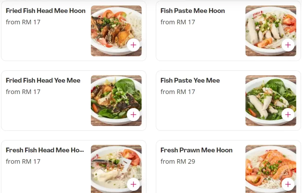 WOO PIN ALA CARTE MENU WITH PRICES