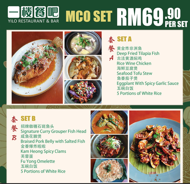 YILO NOODLES MENU WITH PRICES